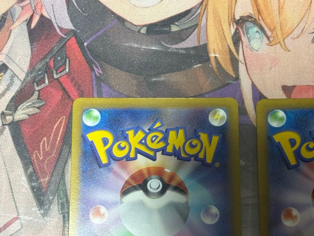 ポケモンカード引退品　ナンジャモsr sar セット売り
