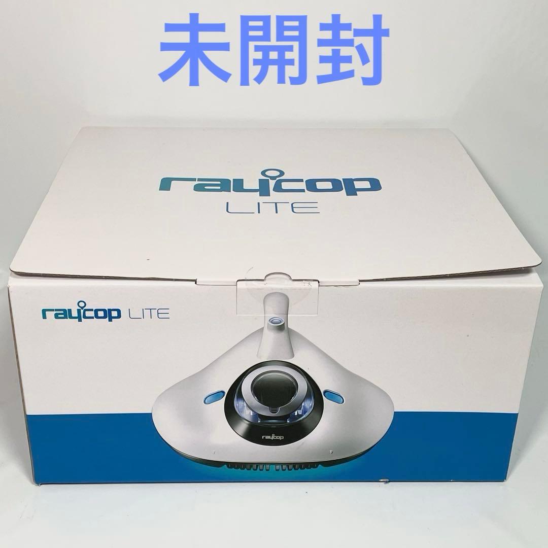 【未開封】レイコップ ライト RE-100JWH ホワイト
