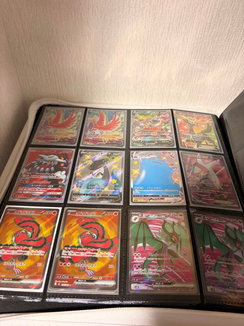 ポケモンカード 引退品 値下げ可