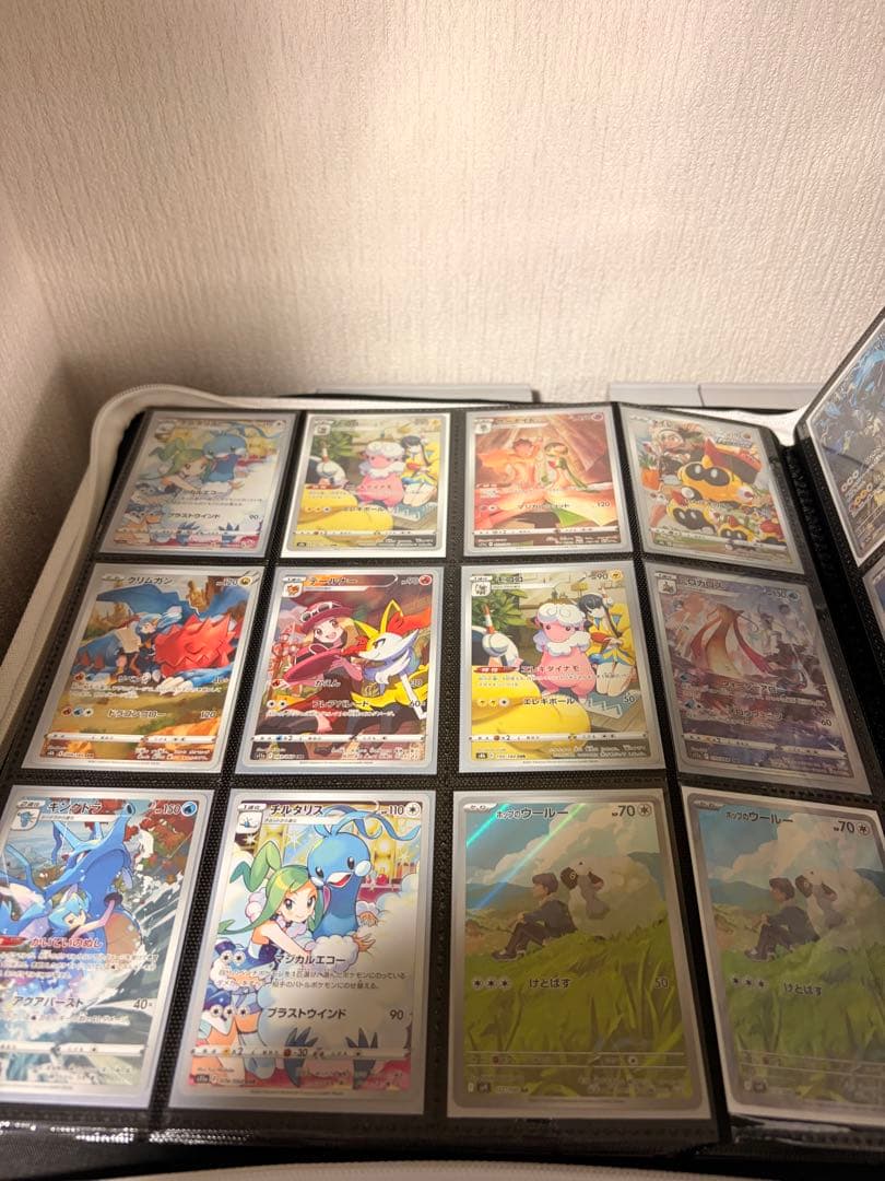 ポケモンカード 引退品 値下げ可