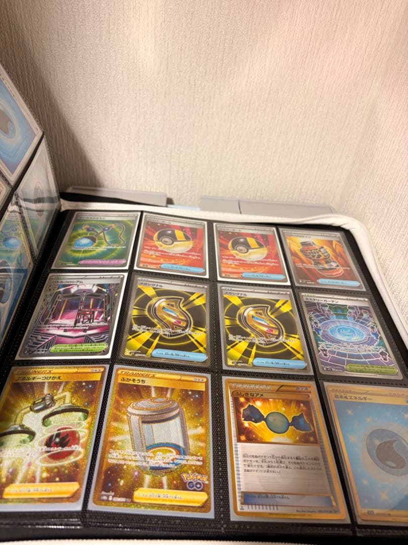 ポケモンカード 引退品 値下げ可