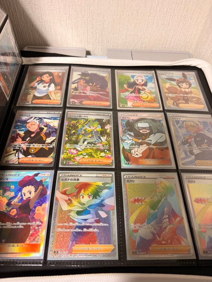 ポケモンカード 引退品 値下げ可