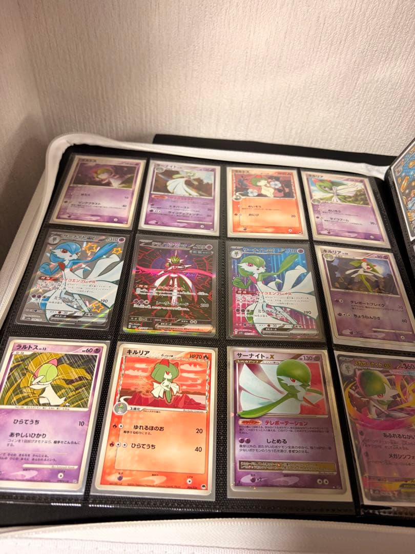 ポケモンカード 引退品 値下げ可