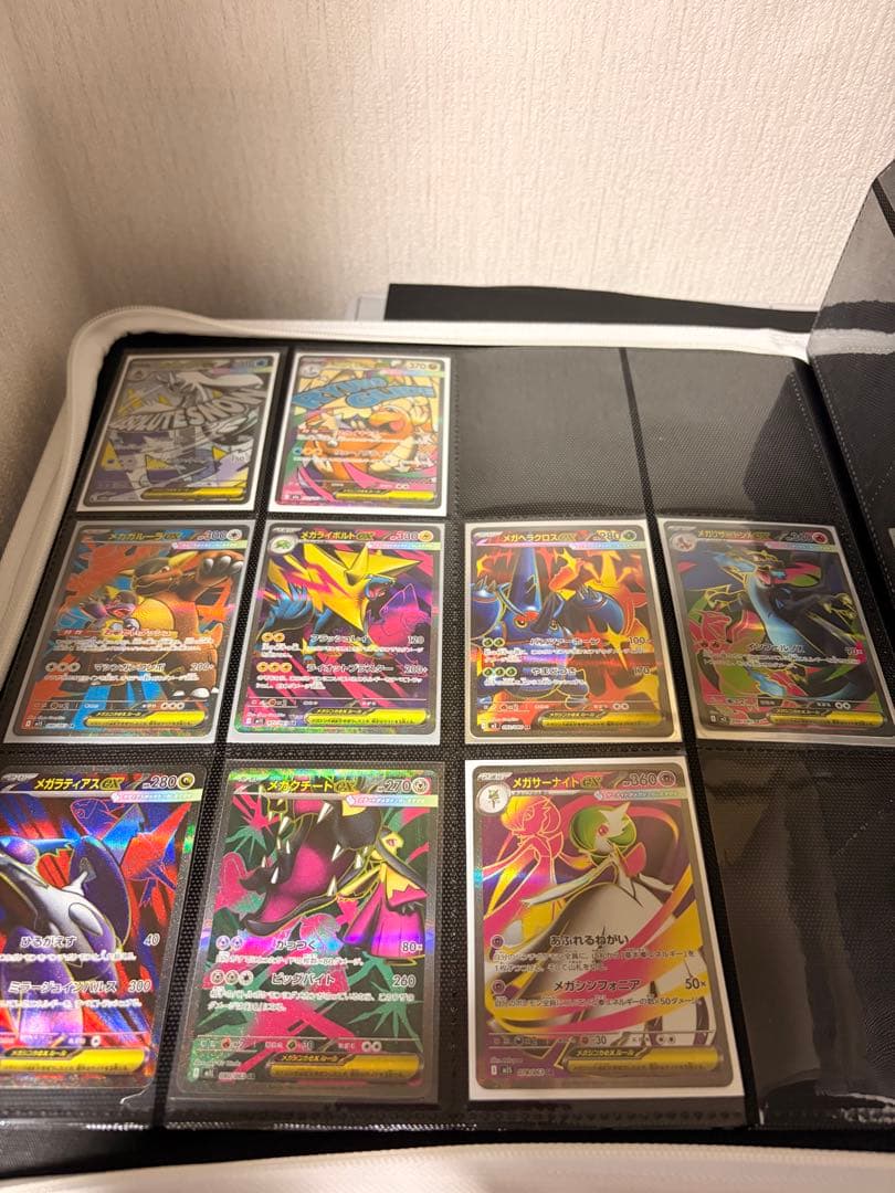 ポケモンカード 引退品 値下げ可