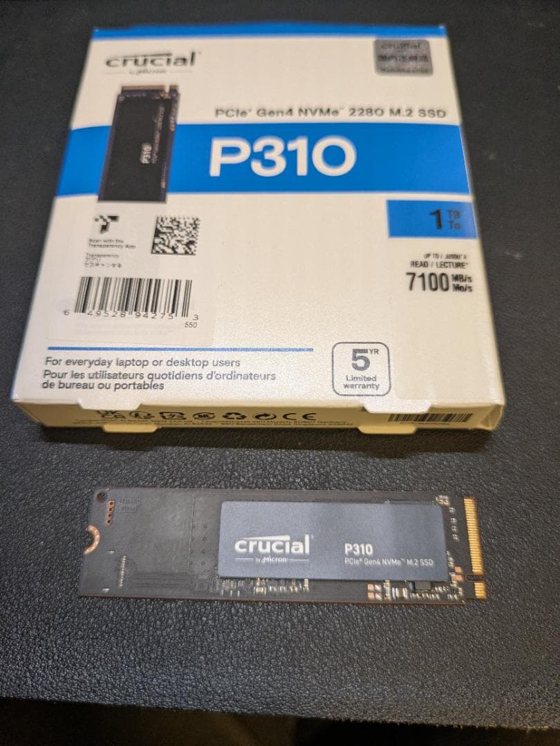 【10月購入】Crucial P310 1TB NVMe M.2 SSD 箱付