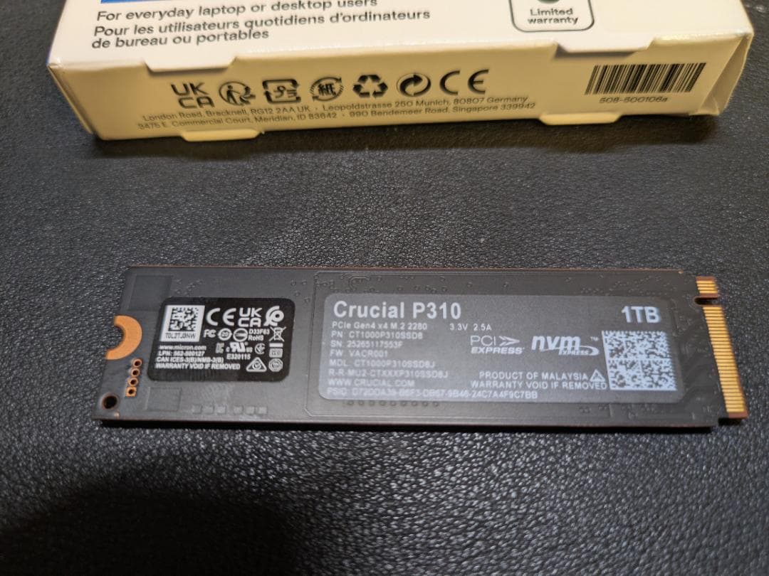 【10月購入】Crucial P310 1TB NVMe M.2 SSD 箱付
