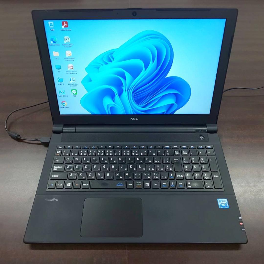 【送料無料】NEC VersaPro タイプVF /8GB/Office有