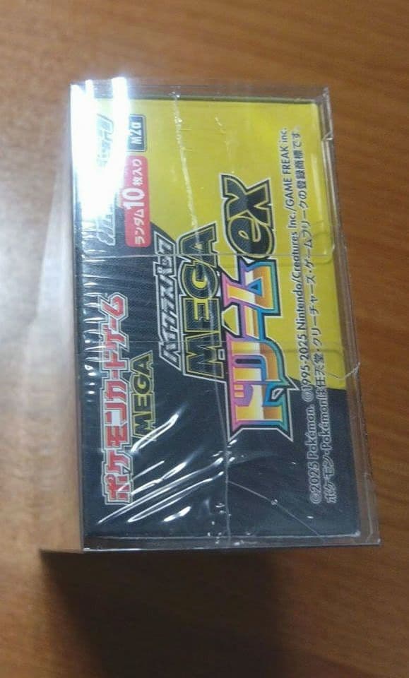ポケモンカードゲーム MEGA ドリームex 未開封　シュリンク付き