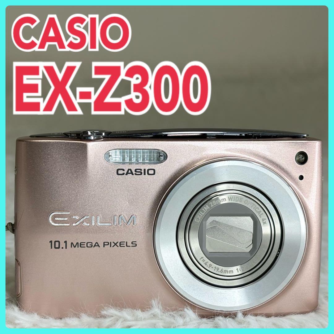 CASIO カメラ　EX-Z300 充電器 ピンク　コンデジ　訳あり