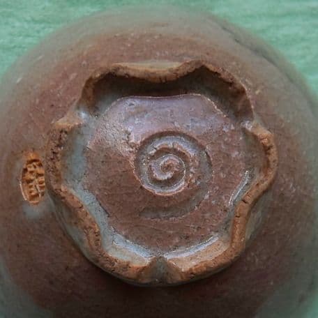 A 88 茶道・茶碗 平茶碗 ( 政洋作 )