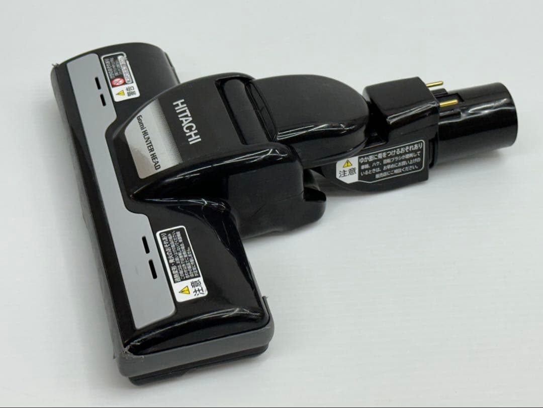 美品　日立　HITACHI　掃除機　他機種対応　ヘッド　回転ブラシ　D-AP32