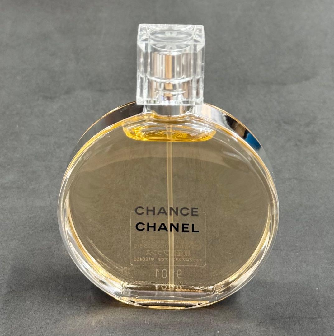 【⭐️本物❣️ワンプッシュのみ使用⭐️】シャネル　チャンス オードトワレ 50ml