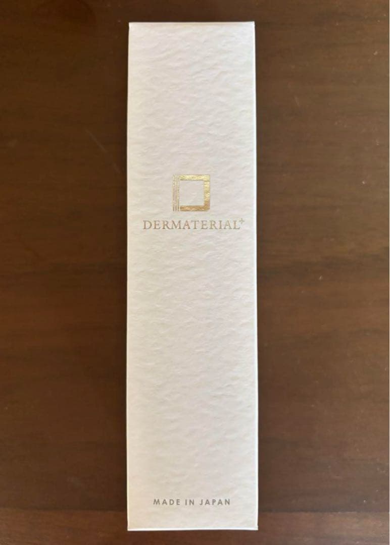 ダーマテリアルプラス 50ml 新品未開封