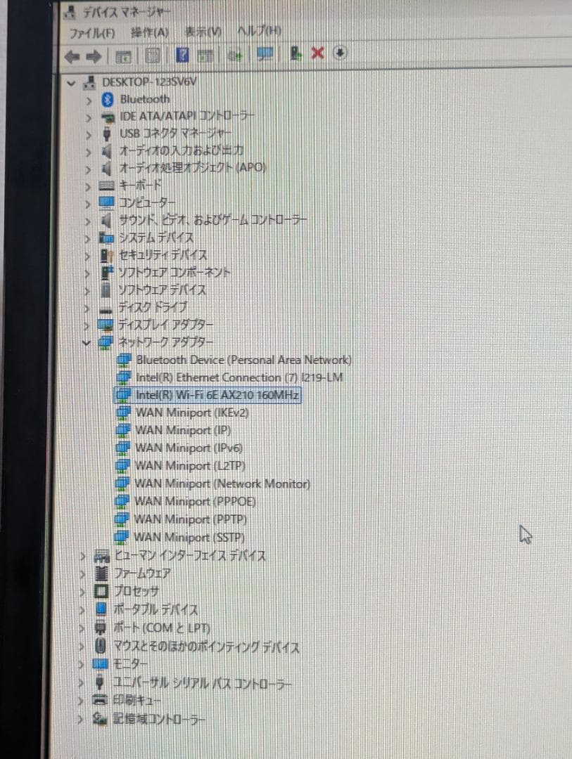 【Wi-Fi6E】HPミニPC i5-8500T ddr4 16 NVMe256