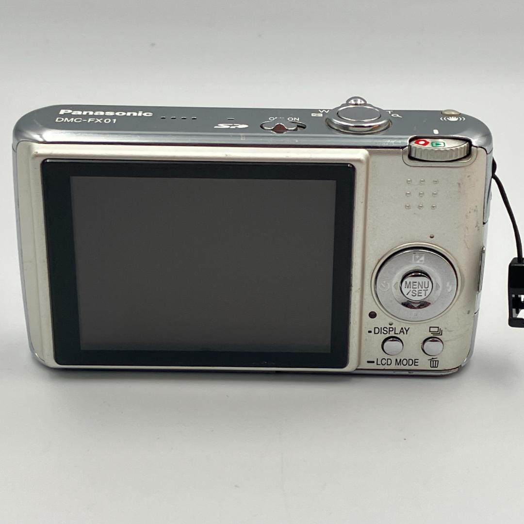 ⭐️Leicaレンズ搭載⭐️Panasonic LUMIX DMC-FX01