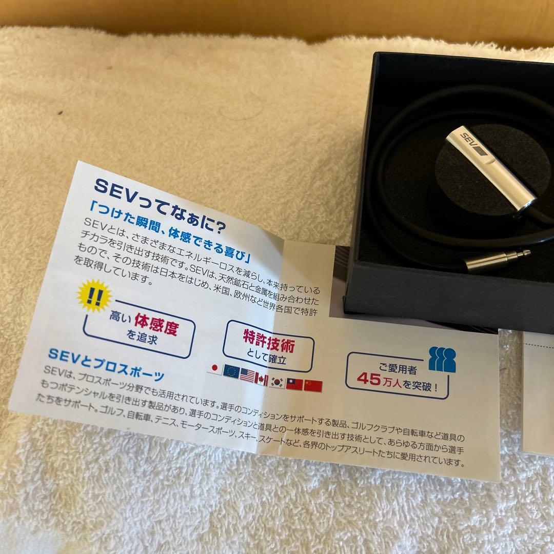 SEV type M ネックレス 48cm ブラック