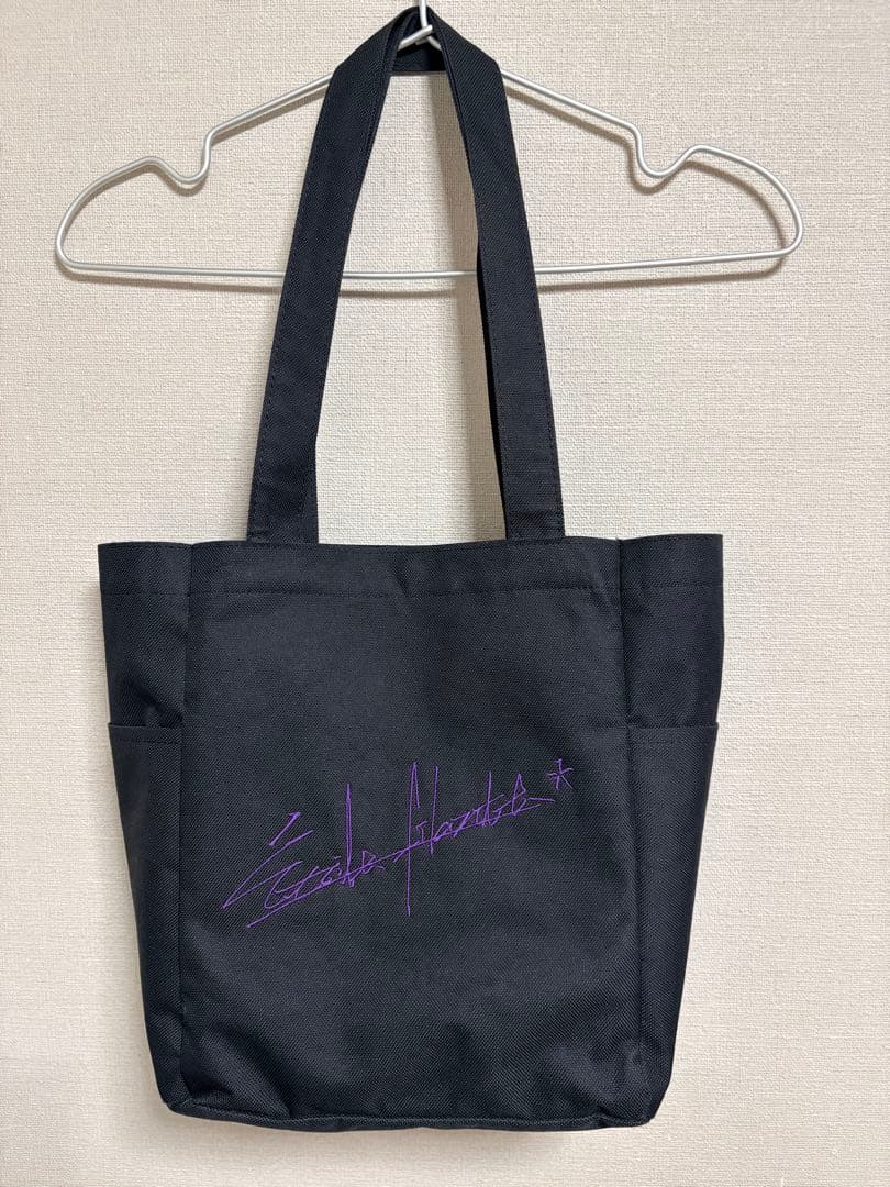 【新品未開封品含む】俳優 横浜流星 トートバッグ セット 特典付き