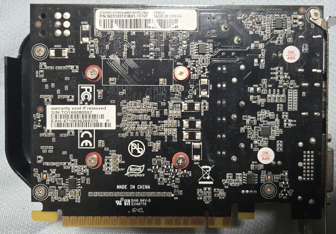 グラフィックボード・グラボ・ビデオカード Palit GTX1050Ti