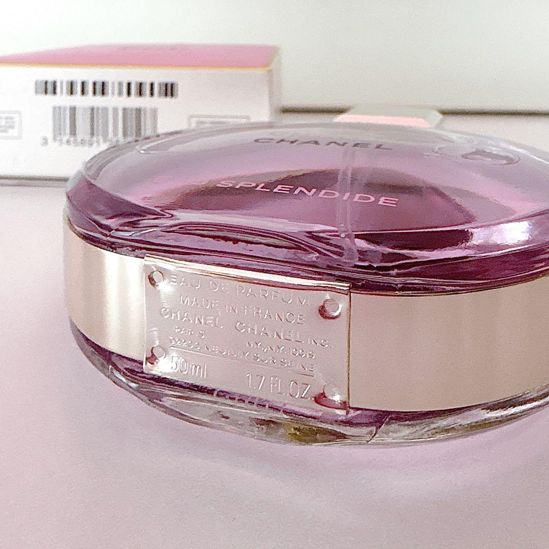 CHANEL チャンス オー スプランディッド 50ml オードゥ パルファム