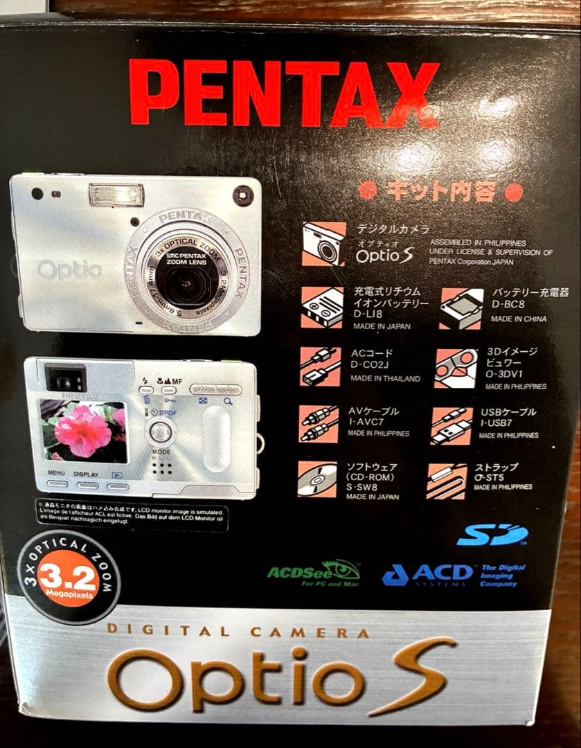 《新品未開封》 PENTAX Optio S デジカメ フルセット 付属品付
