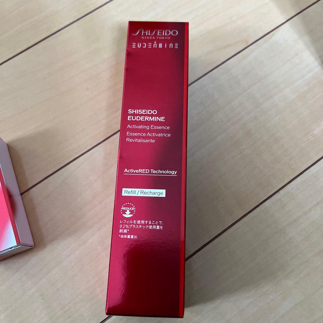 お値下げ❤️SHISEIDO オイデルミン　エッセンスローション