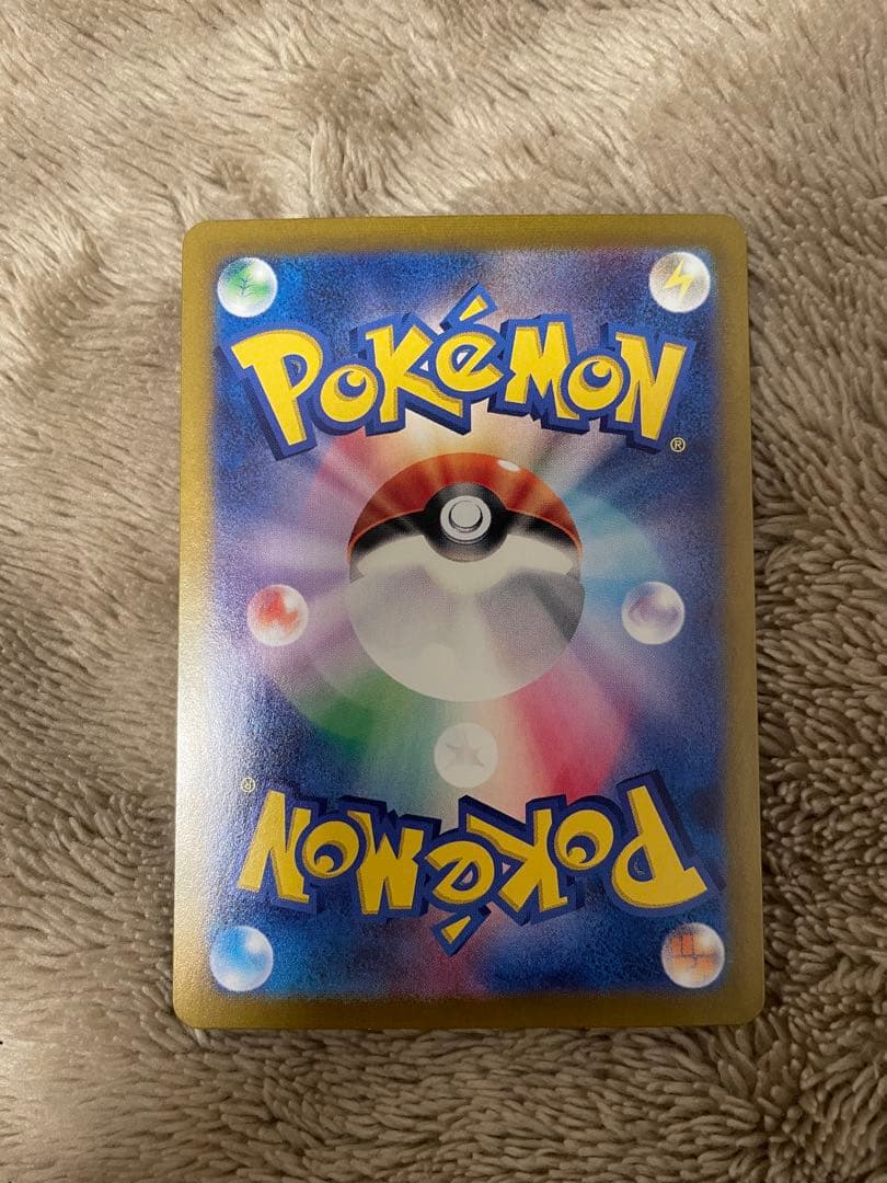 ポケモンカード ミモザ sar
