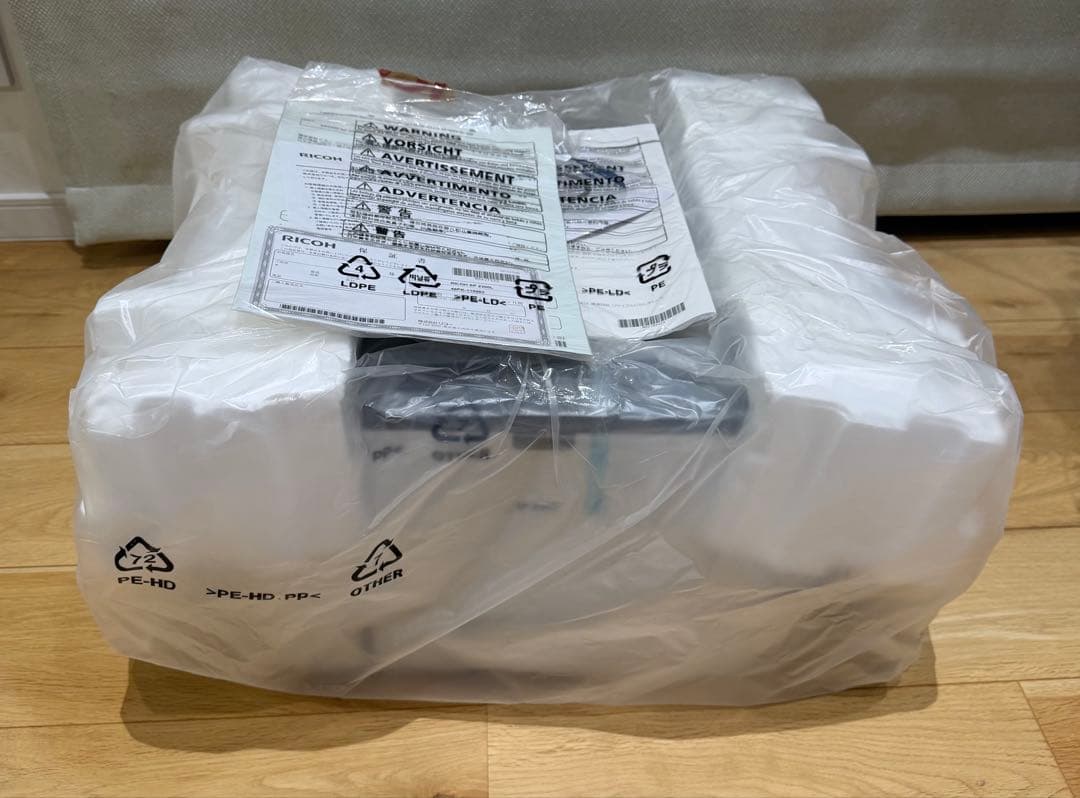 未使用 インクジェットプリンター 本体　RICOH SP 2300L