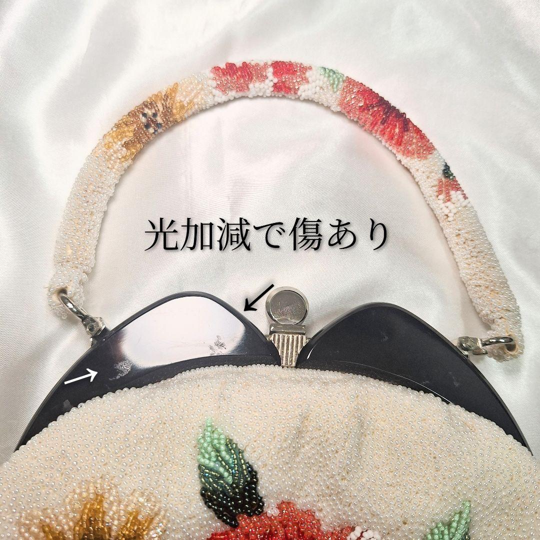 ビーズバッグ　手刺繍　総柄　花柄　総ビーズバッグ　和装　がま口　バラ　シミ特価