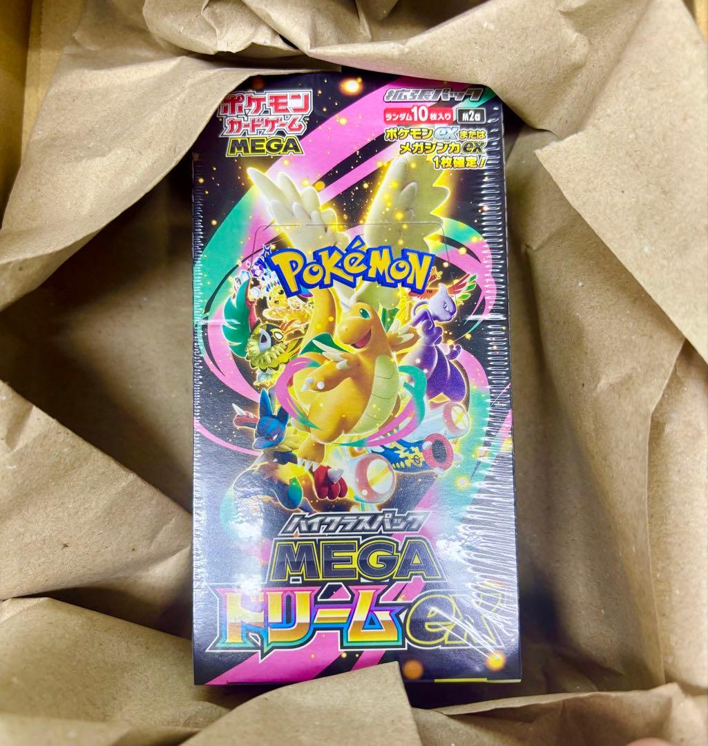 ポケモンカードゲーム MEGA ハイクラスパック MEGAドリーム ex BOX