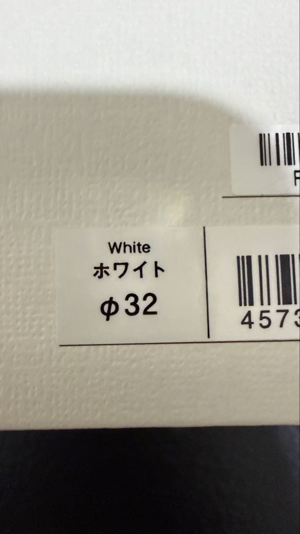 【新品】ReFa BEAUTECH CURL IRON 32mm