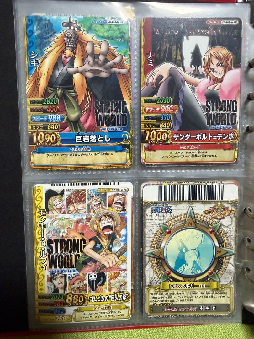 ワンピーベリーマッチカードセット　ナミ　ストロングワールド