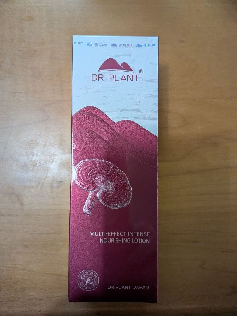 DR PLANT ローション紫霊芝 120ml 2本