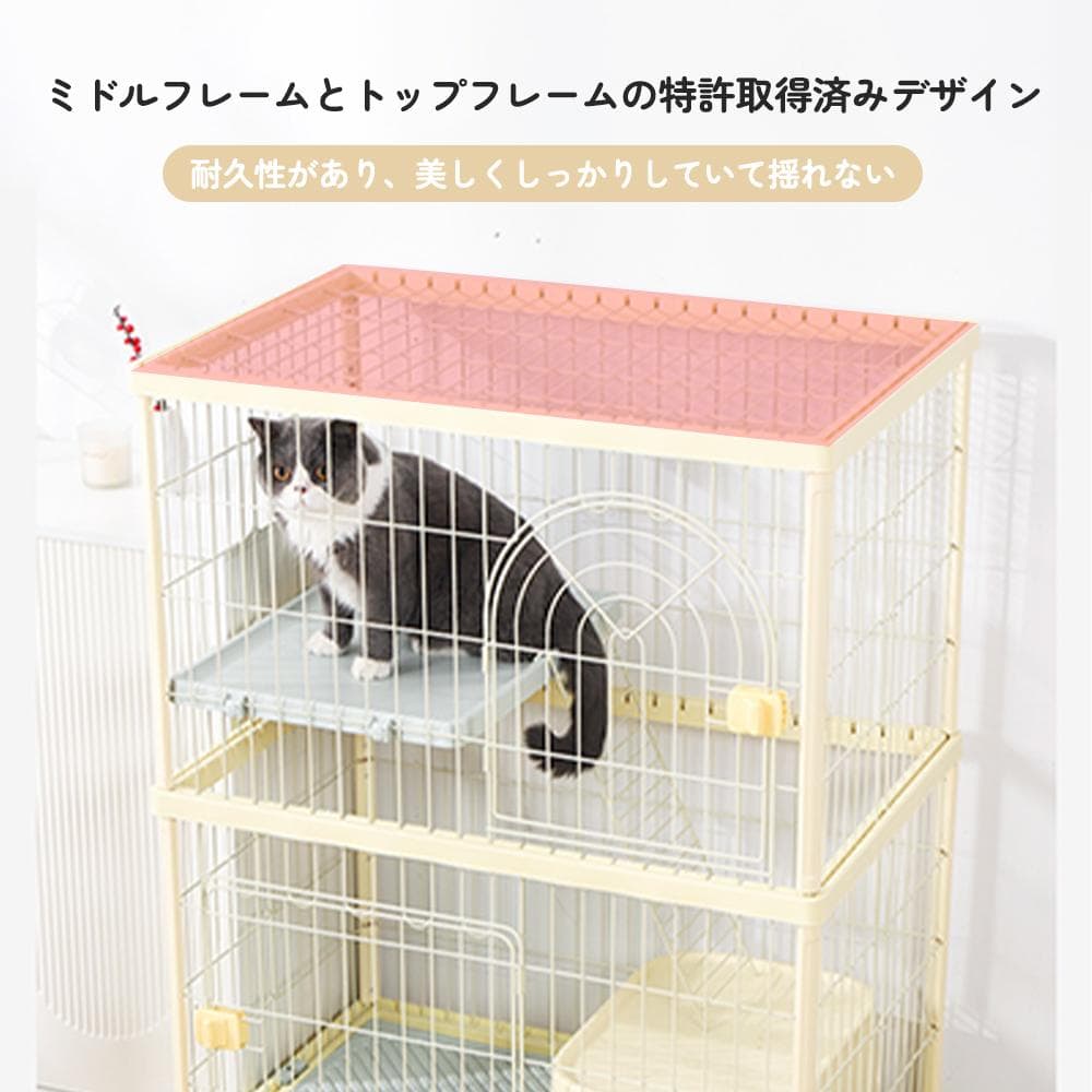 二段式 キャットケージ グリーン 115.1cm