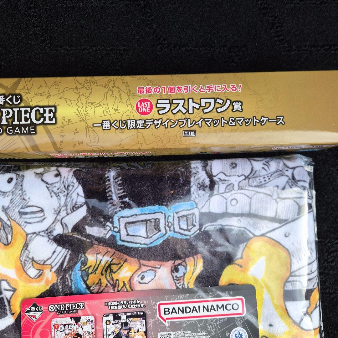 一番くじ ワンピース カードゲーム