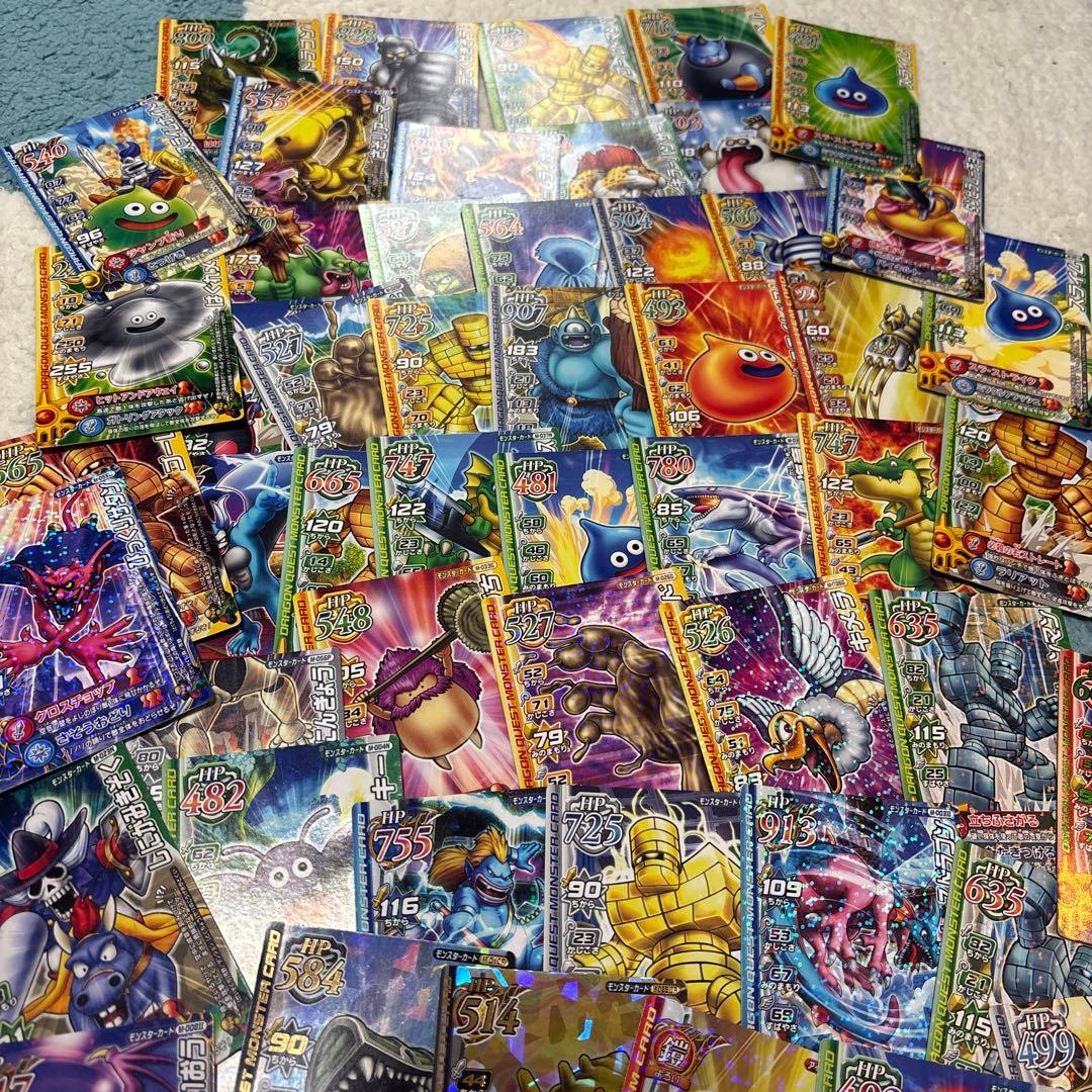 ドラゴンクエストカード引退品