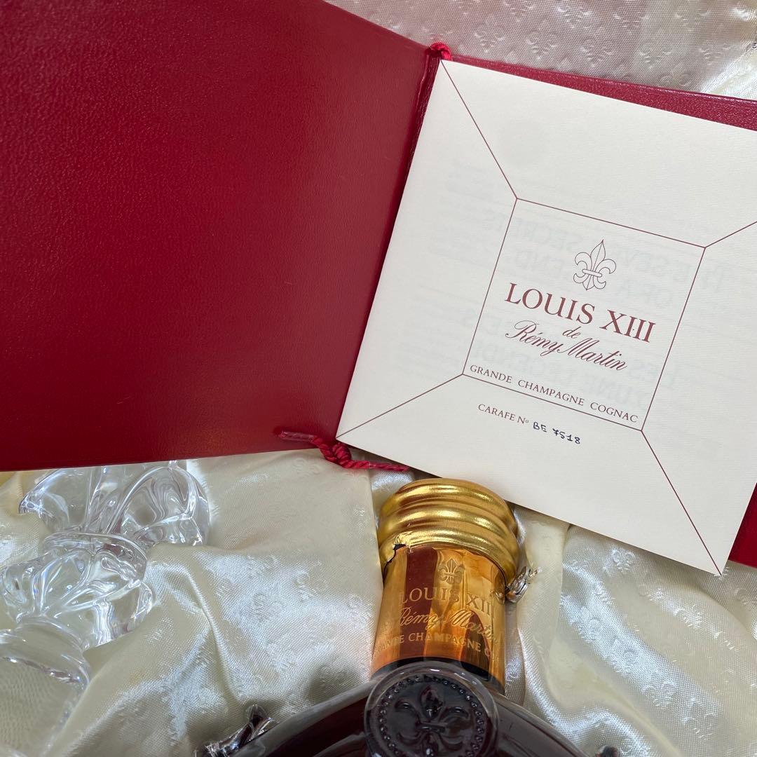 レミーマルタン ルイ13世 REMY MARTIN コニャック 金キャップ 冊子