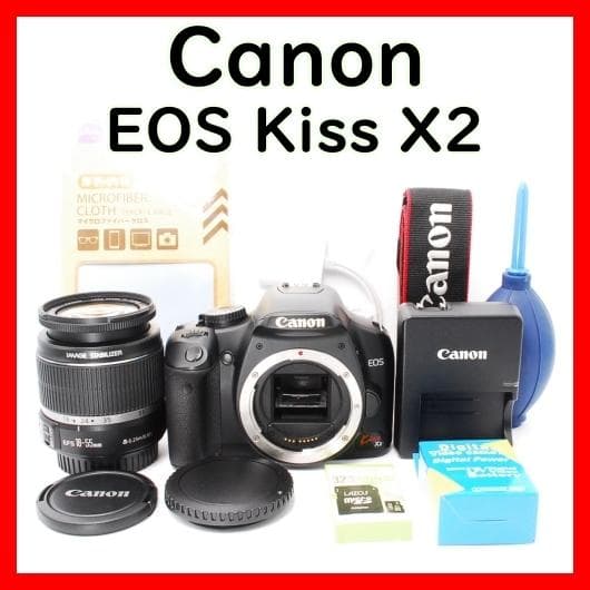 ◎Canon Kiss X2◎一眼レフデビューセット◎手ぶれ補正レンズ付き