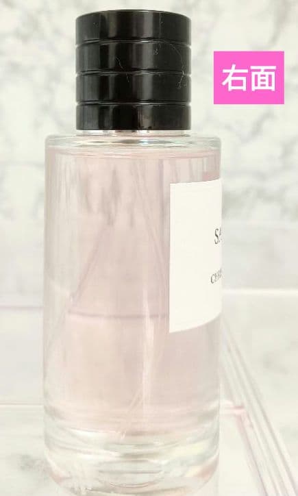 サクラ　オードゥ　パルファン　50mL　Dior　ディオール　香水