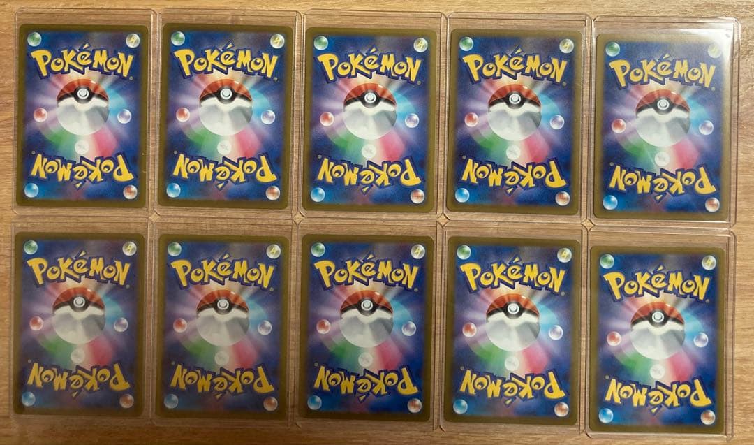 は*き様 ポケモンカード（MA＆AR）美品10枚セット