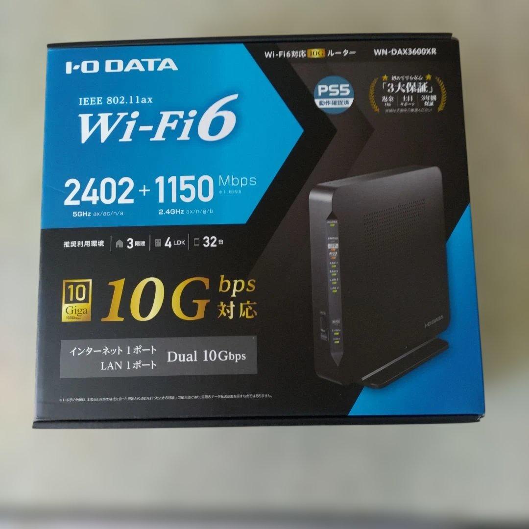 I-O DATA WN-DAX3600XR Wi-Fi 6 ルーター