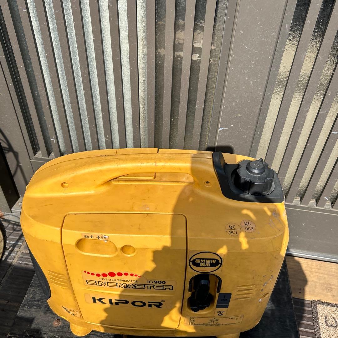KIPOR IG900 インバーター発電機