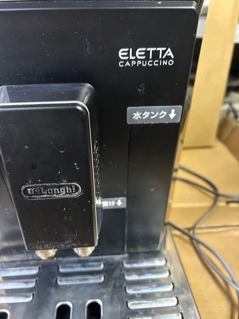 k*i様 DeLonghi デロンギ　全自動エスプレッソマシン　ECAM4466