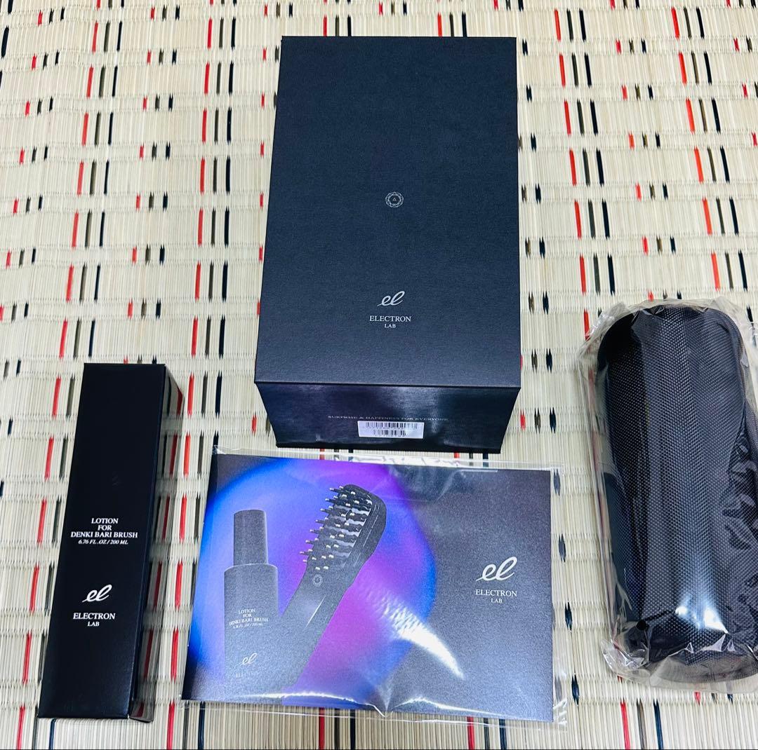 DENKI BARI BRUSH BLACK エレクトロン正規品 新品